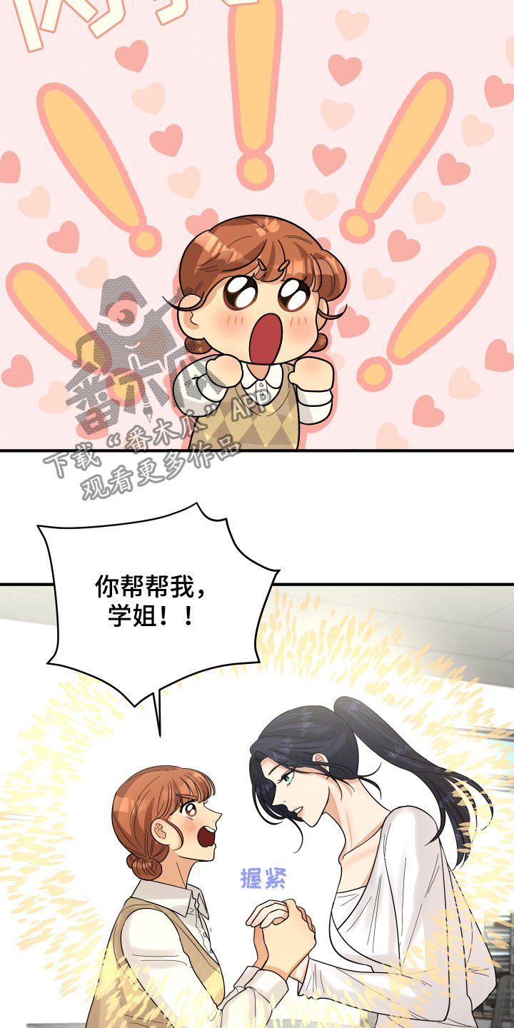 第22章：请求