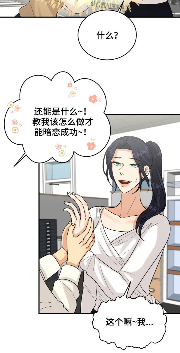 第22章：请求