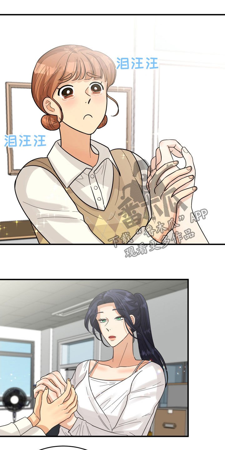 第22章：请求