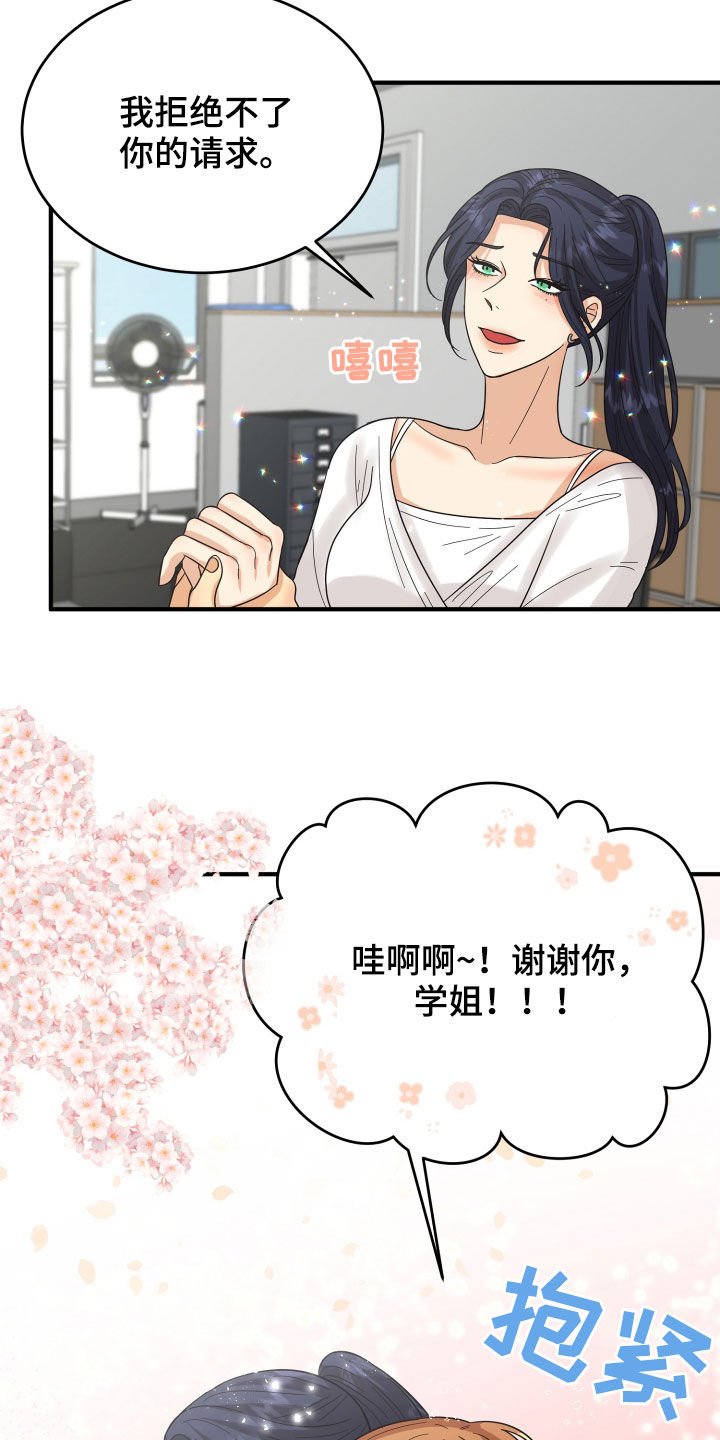 第22章：请求