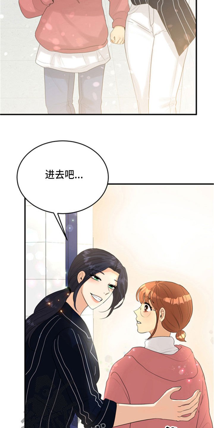 第31章：采访