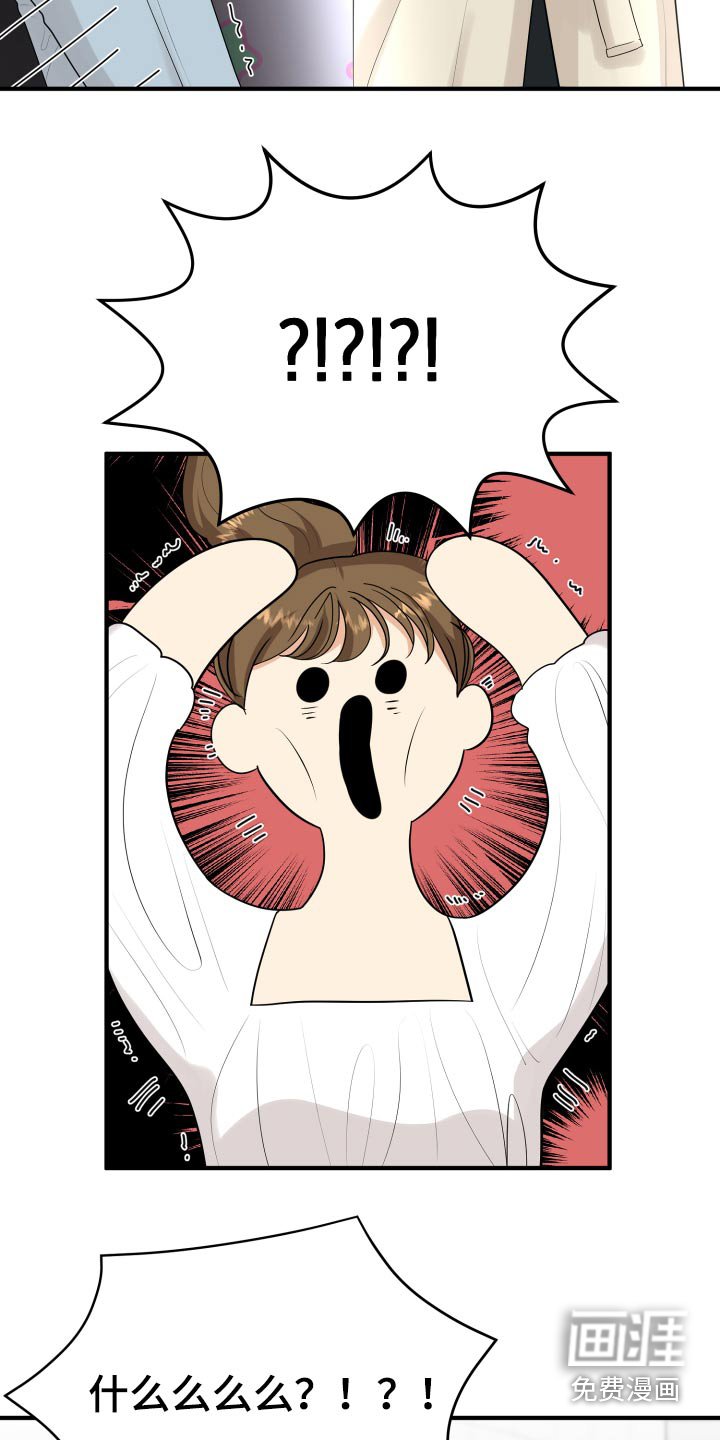 第35章：看电影