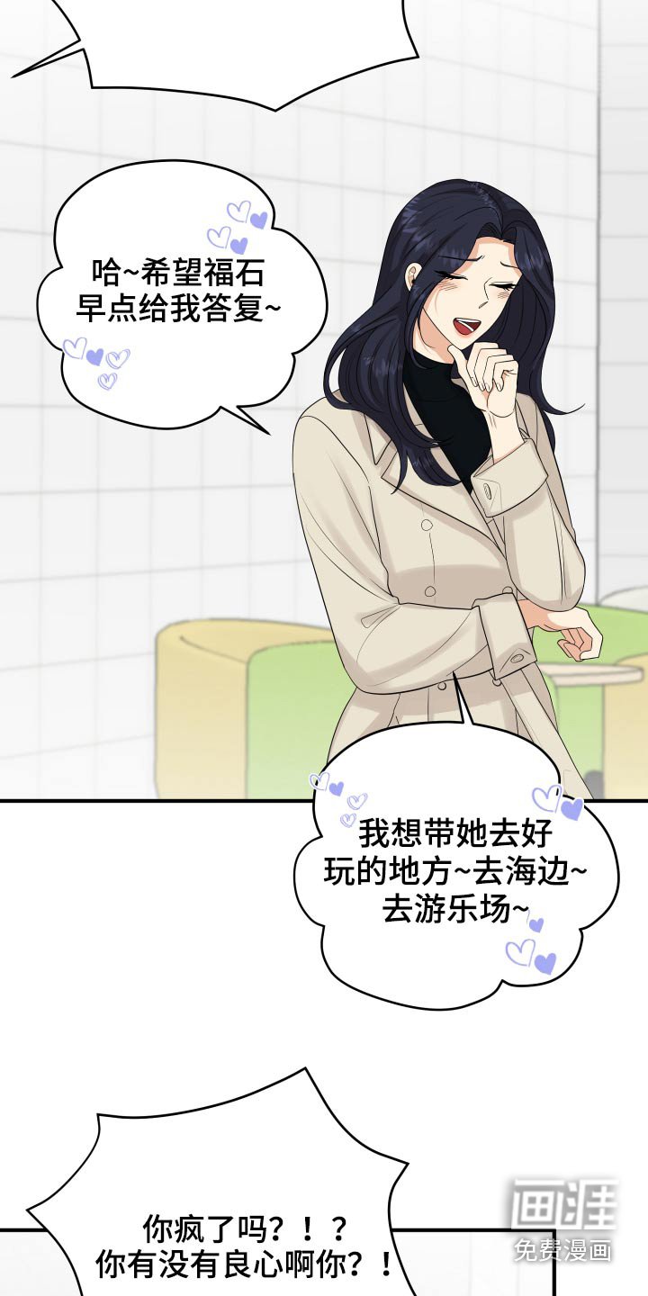第35章：看电影