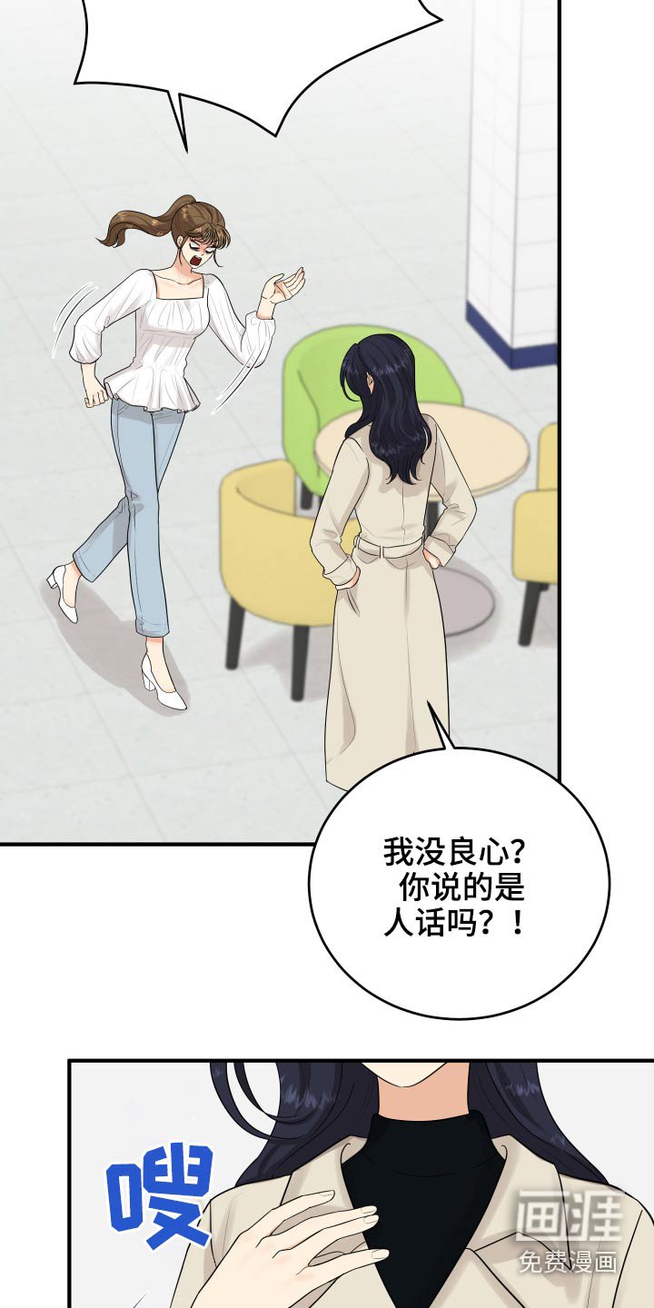 第35章：看电影