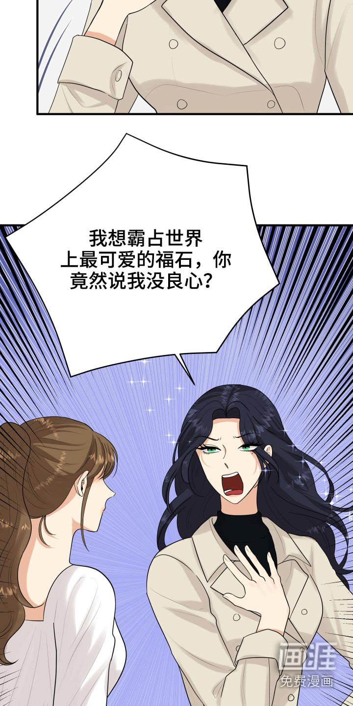 第35章：看电影