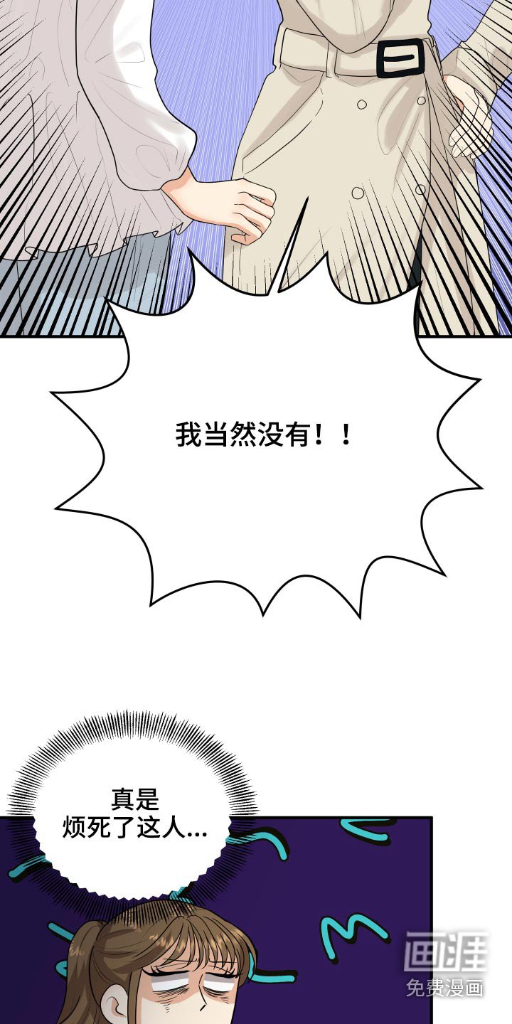 第35章：看电影