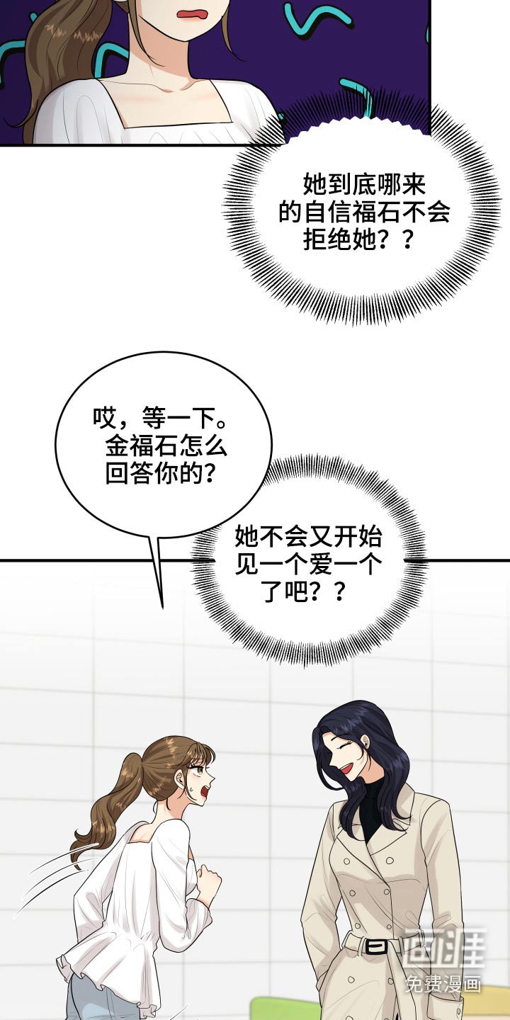 第35章：看电影