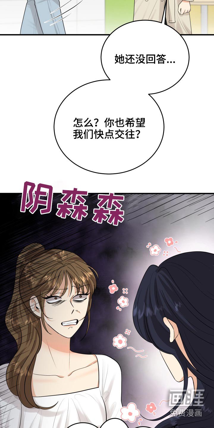 第35章：看电影