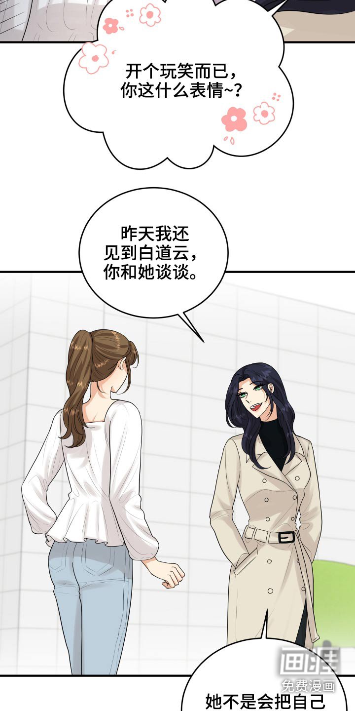 第35章：看电影