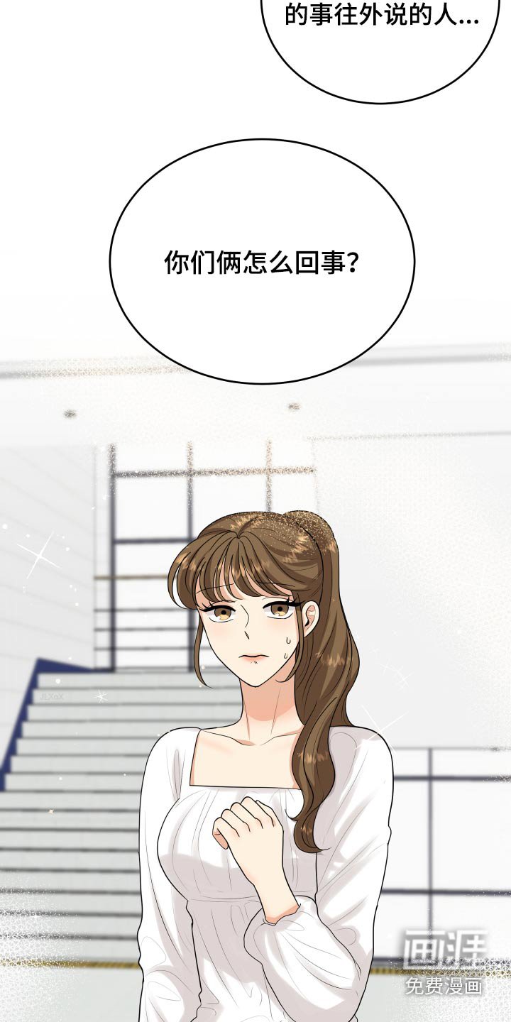 第35章：看电影