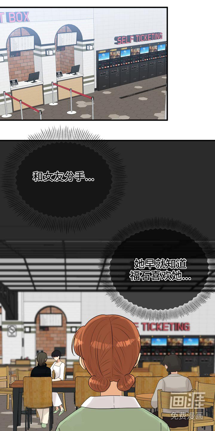 第35章：看电影