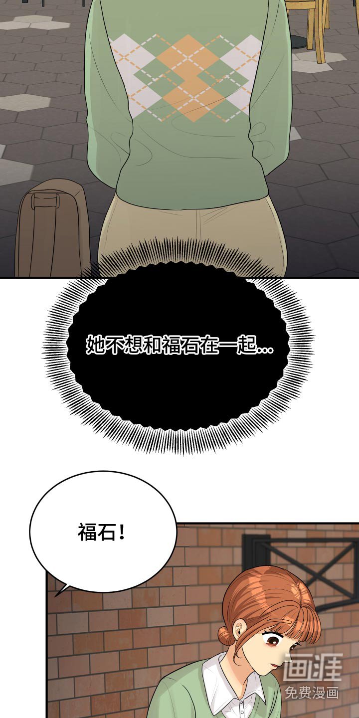 第35章：看电影