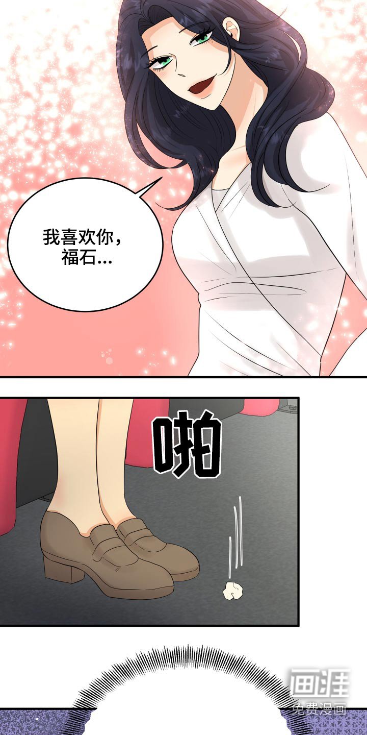 第35章：看电影