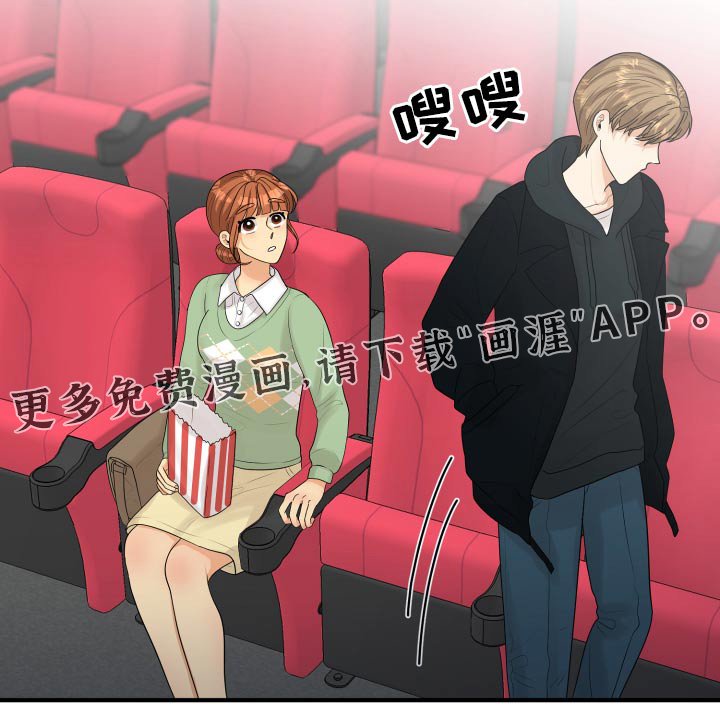 第35章：看电影