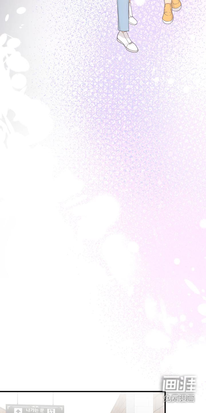第36章：不自在