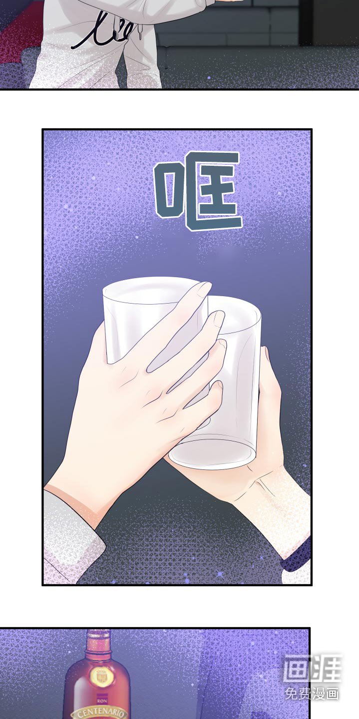 第38章：哭哭啼啼