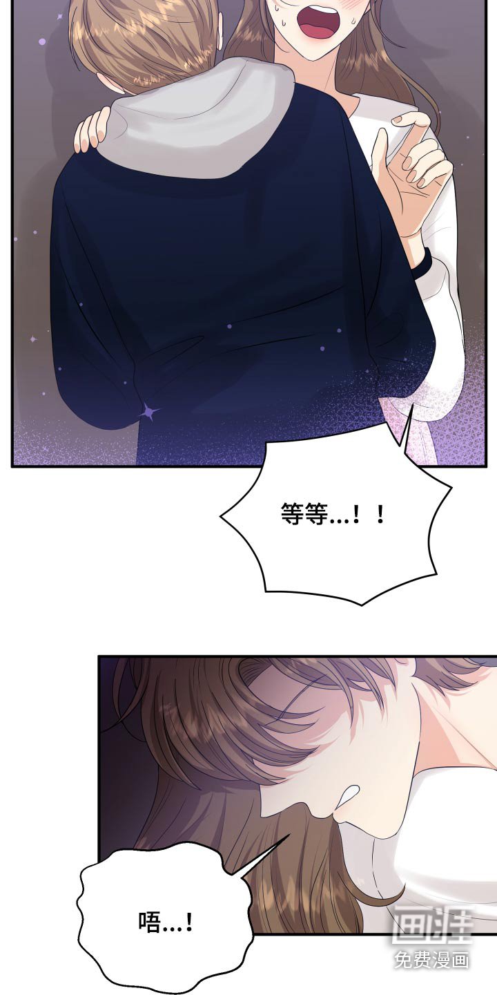第38章：哭哭啼啼