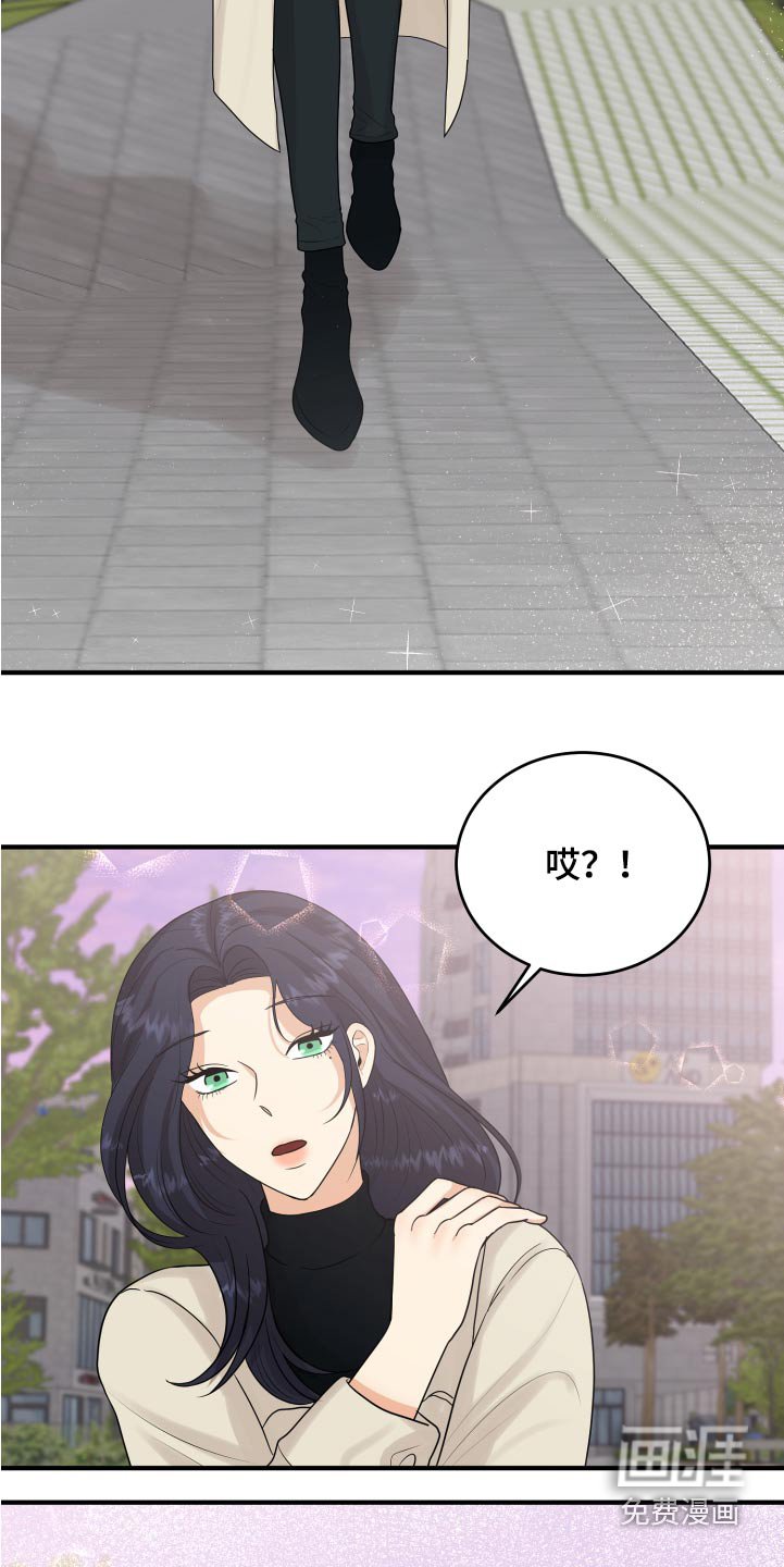 第39章：初吻