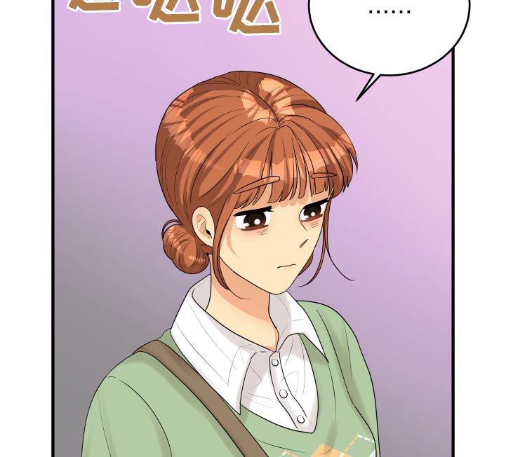 第39章：初吻
