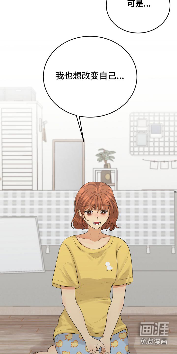 第43章：记录