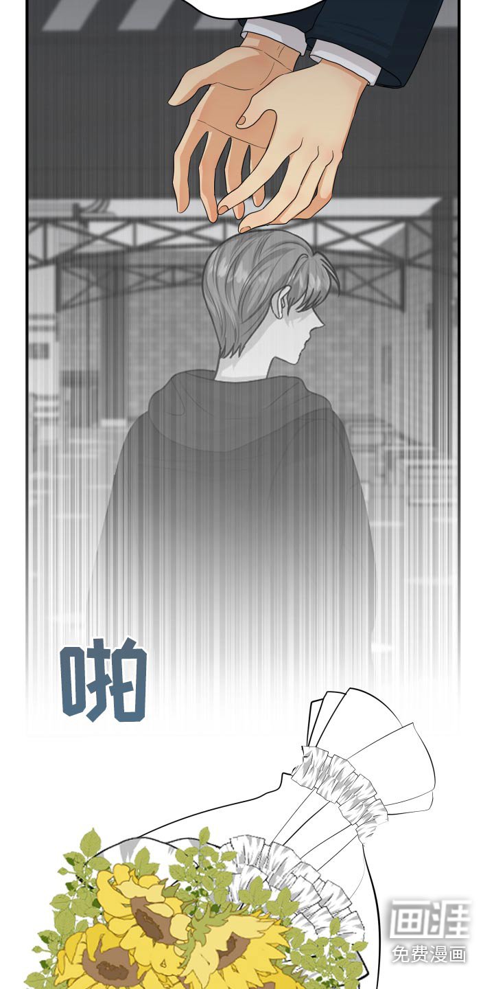 第43章：记录