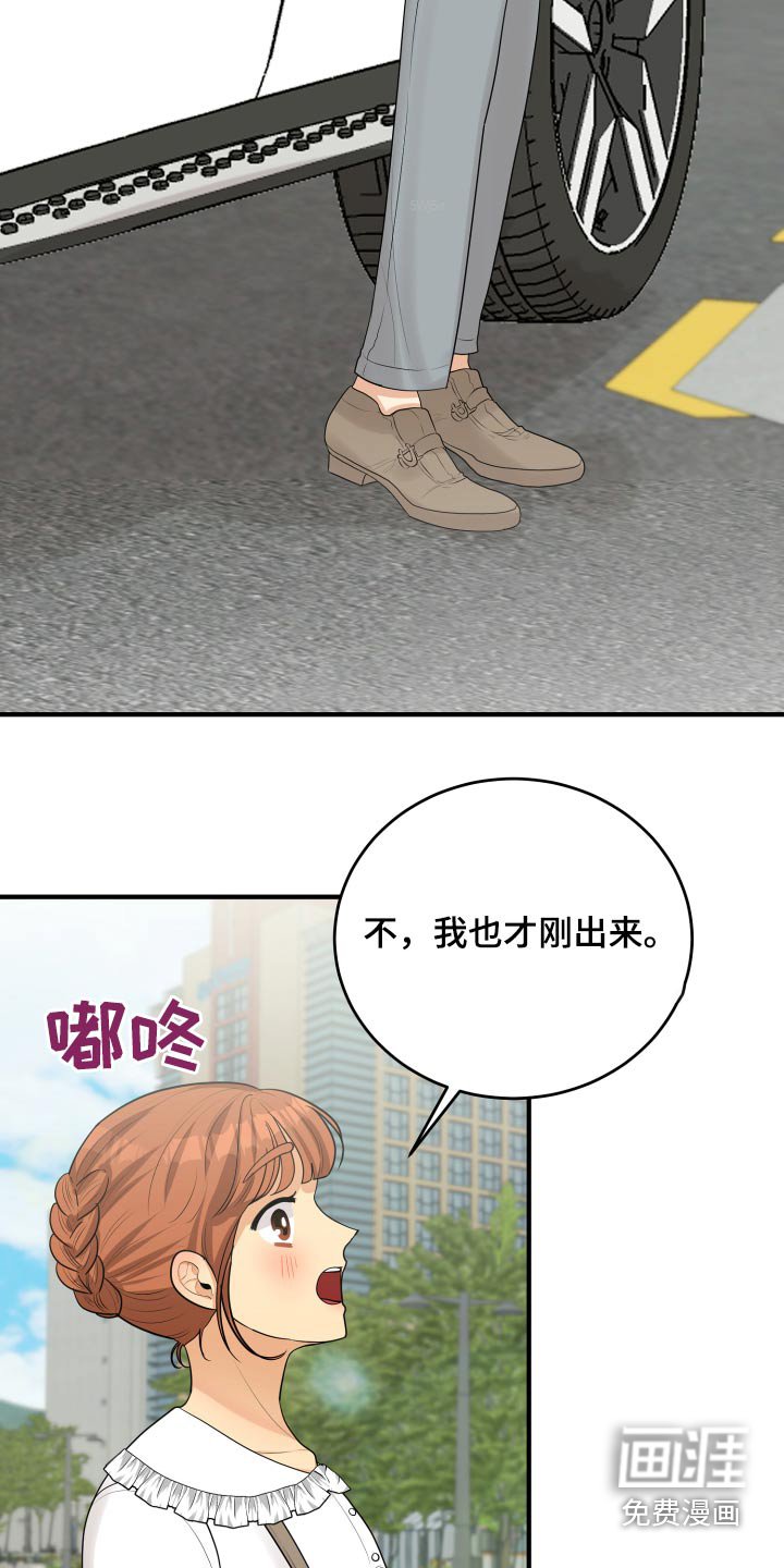 第43章：记录