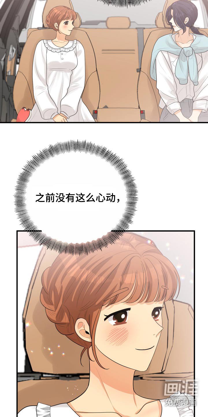 第44章：规则