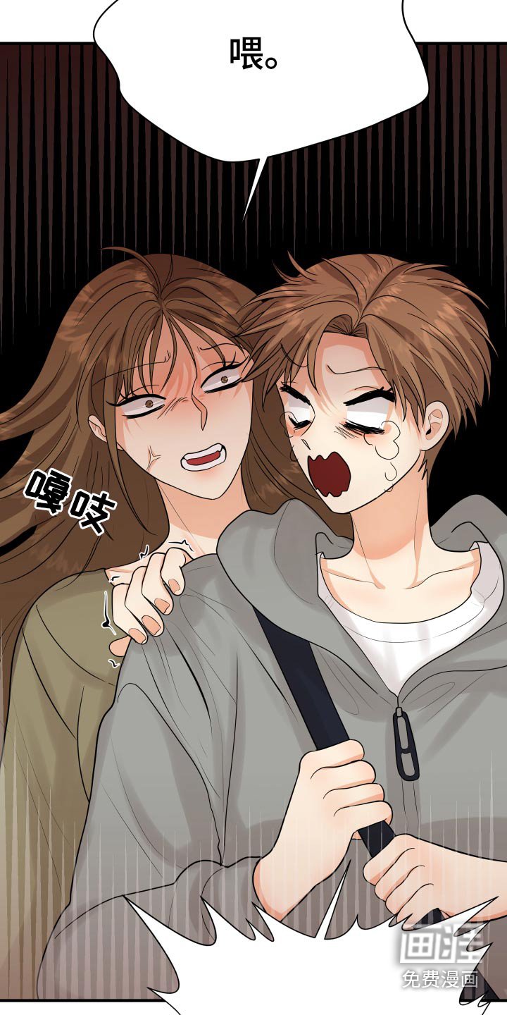 第44章：规则