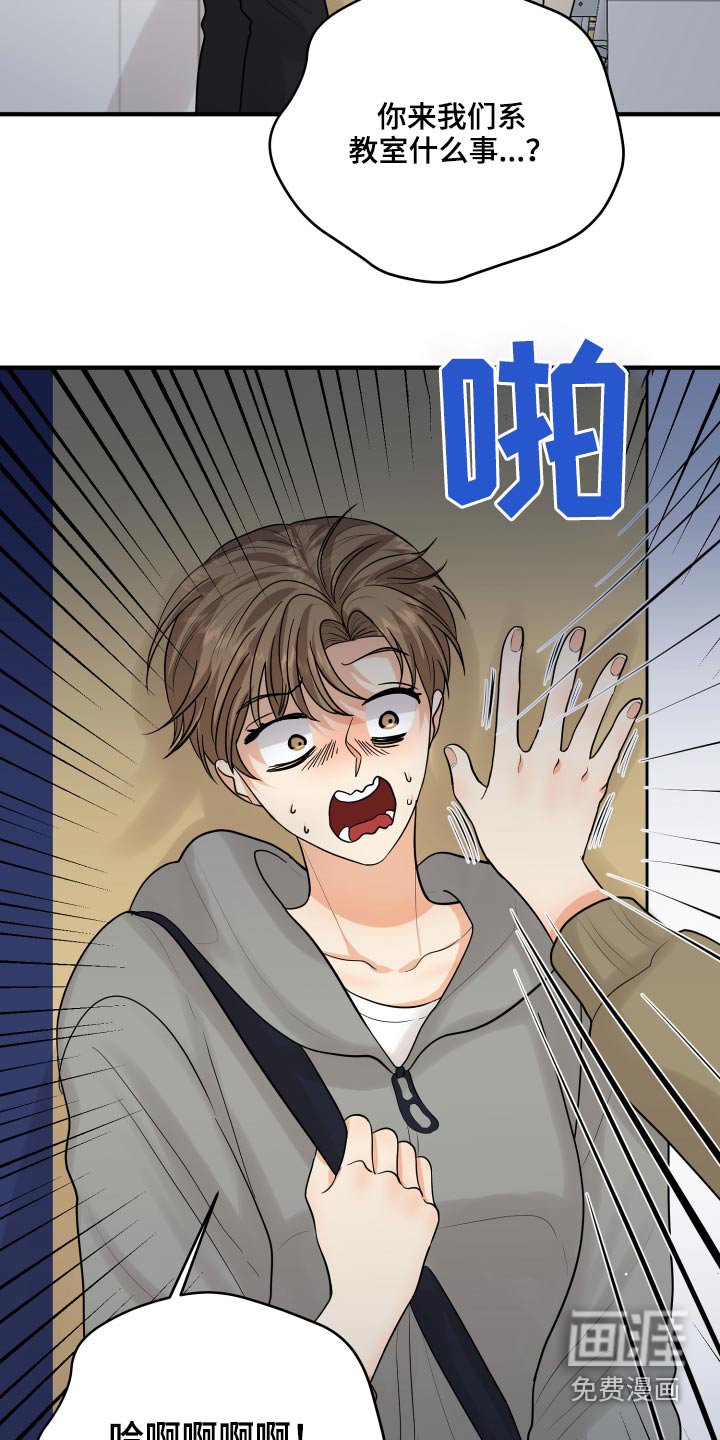 第44章：规则
