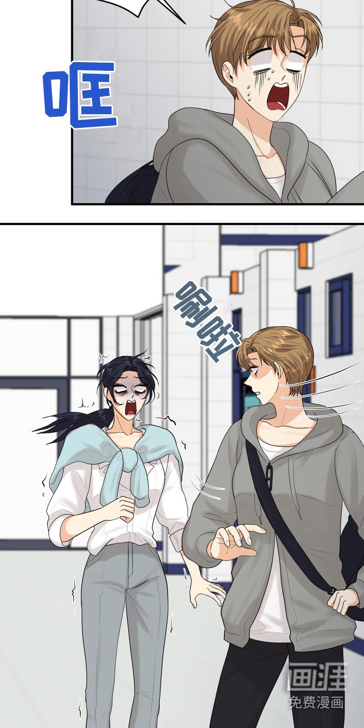 第45章：学分