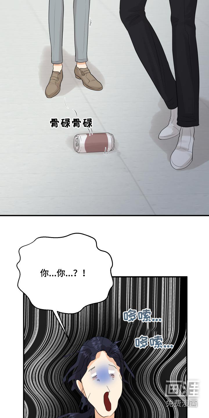 第45章：学分