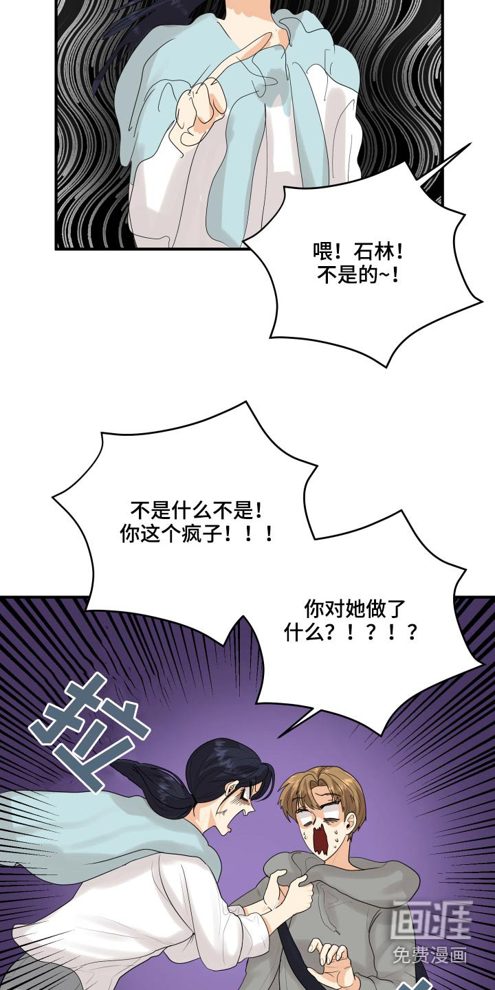 第45章：学分