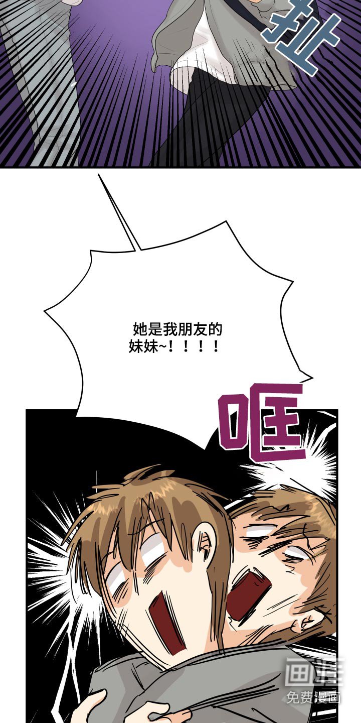 第45章：学分