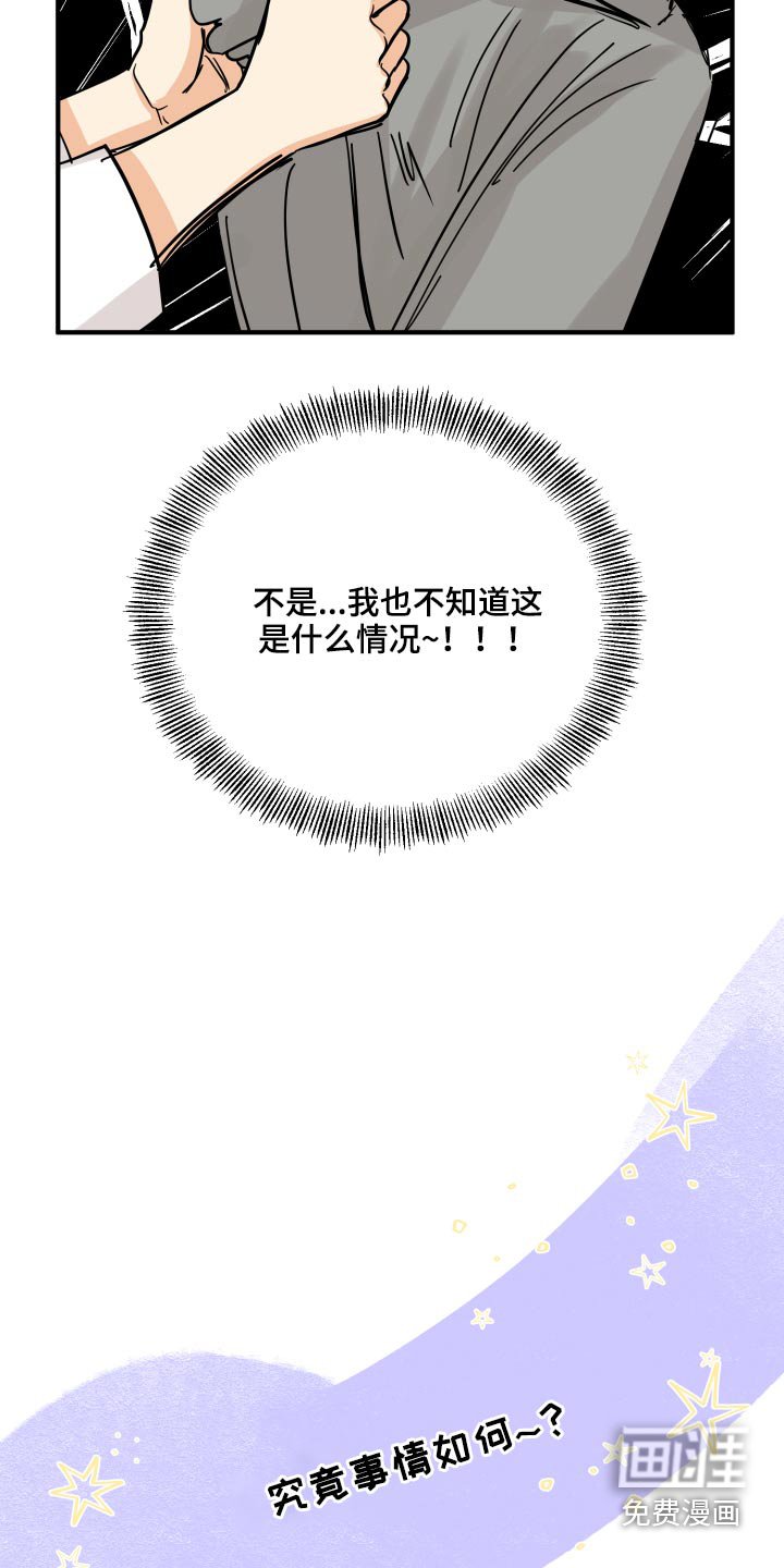 第45章：学分
