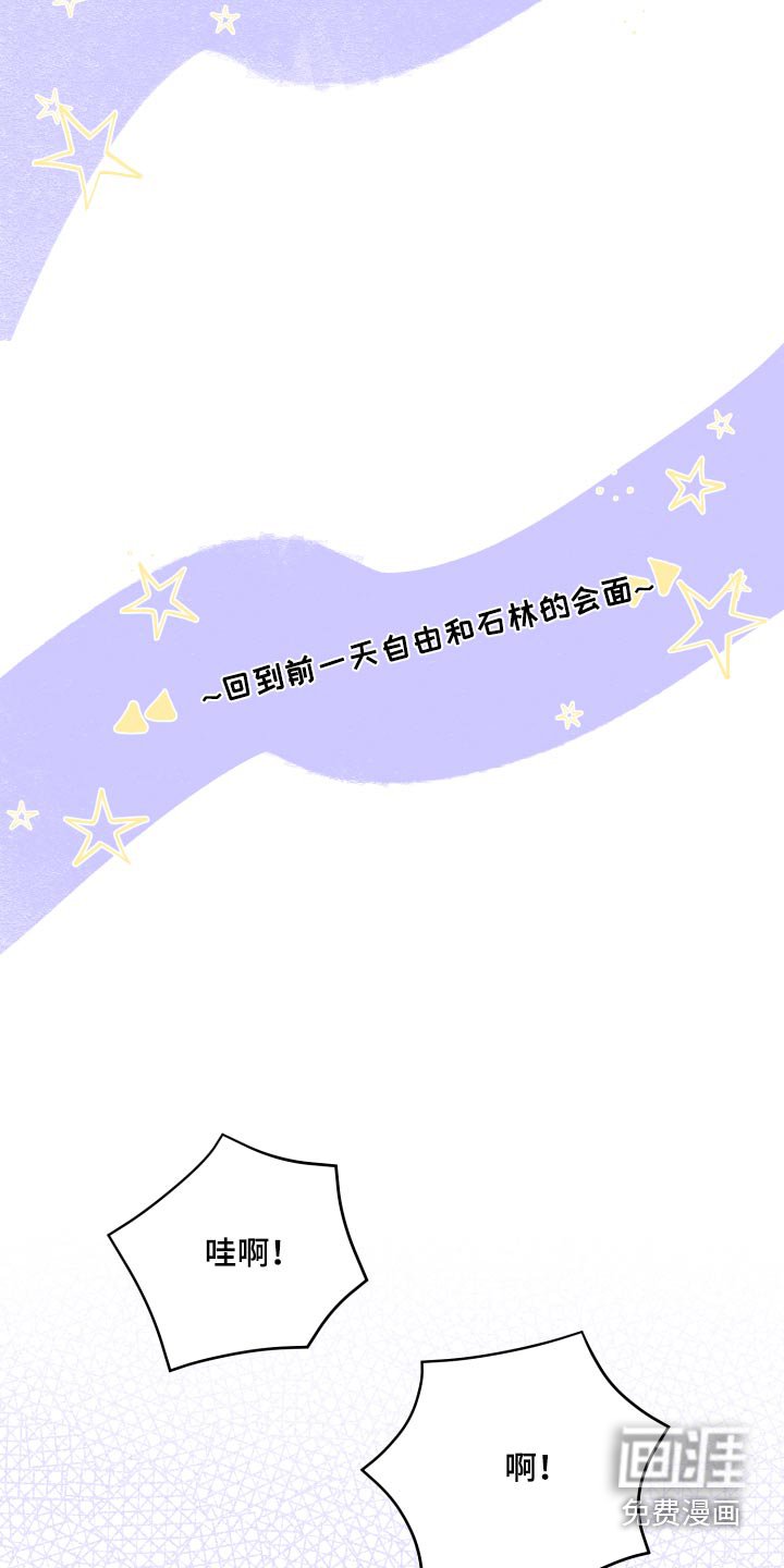 第45章：学分