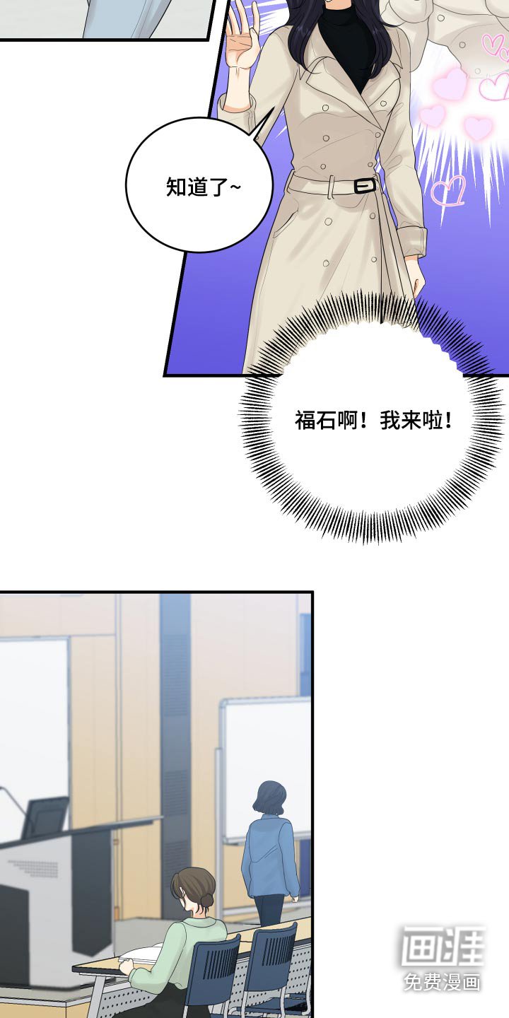 第45章：学分