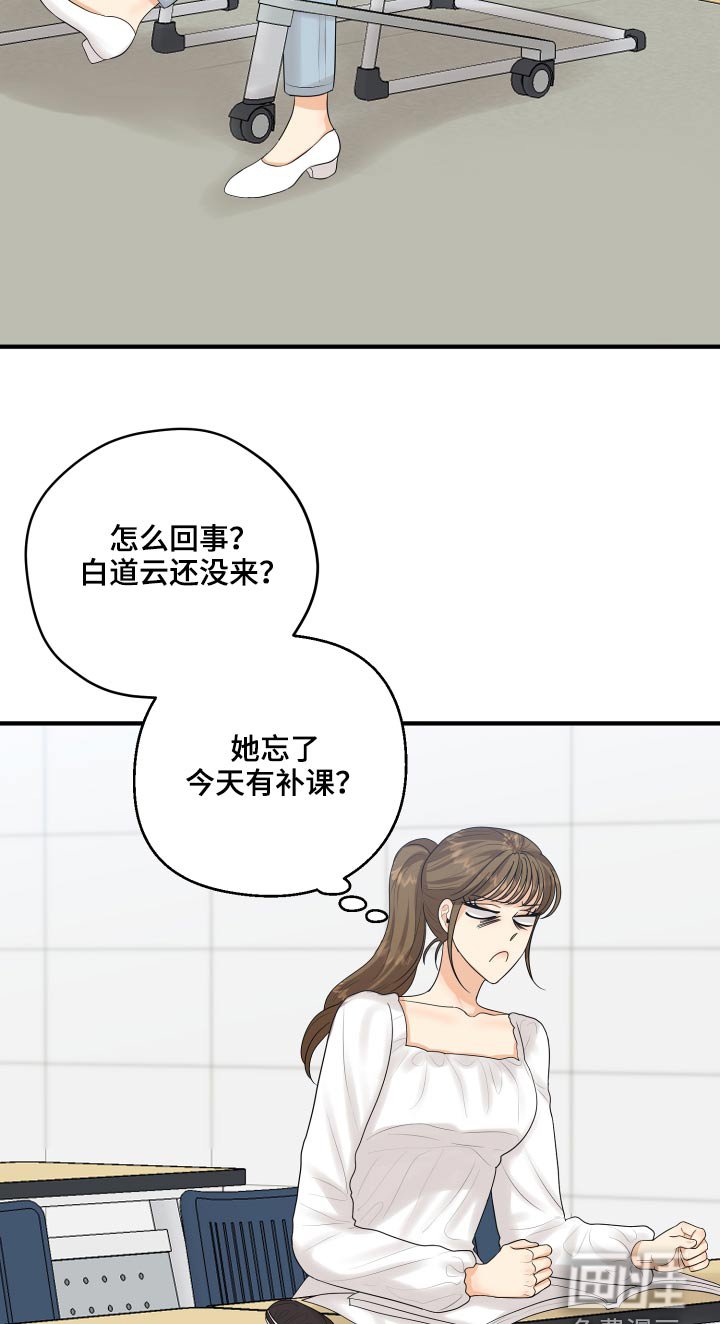 第45章：学分
