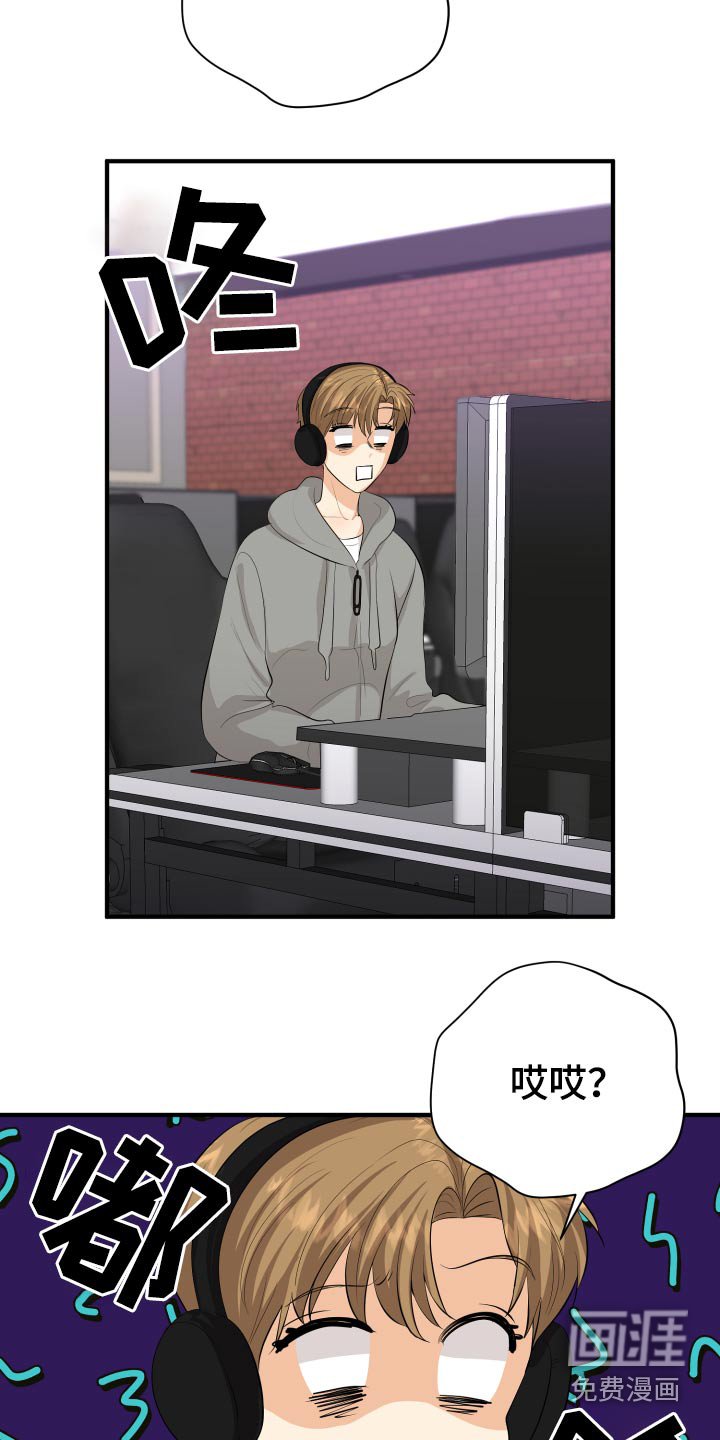 第48章：学分