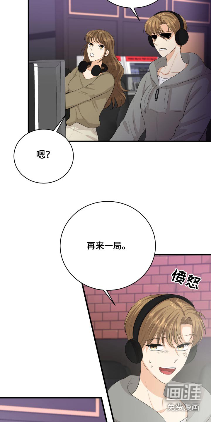 第48章：学分