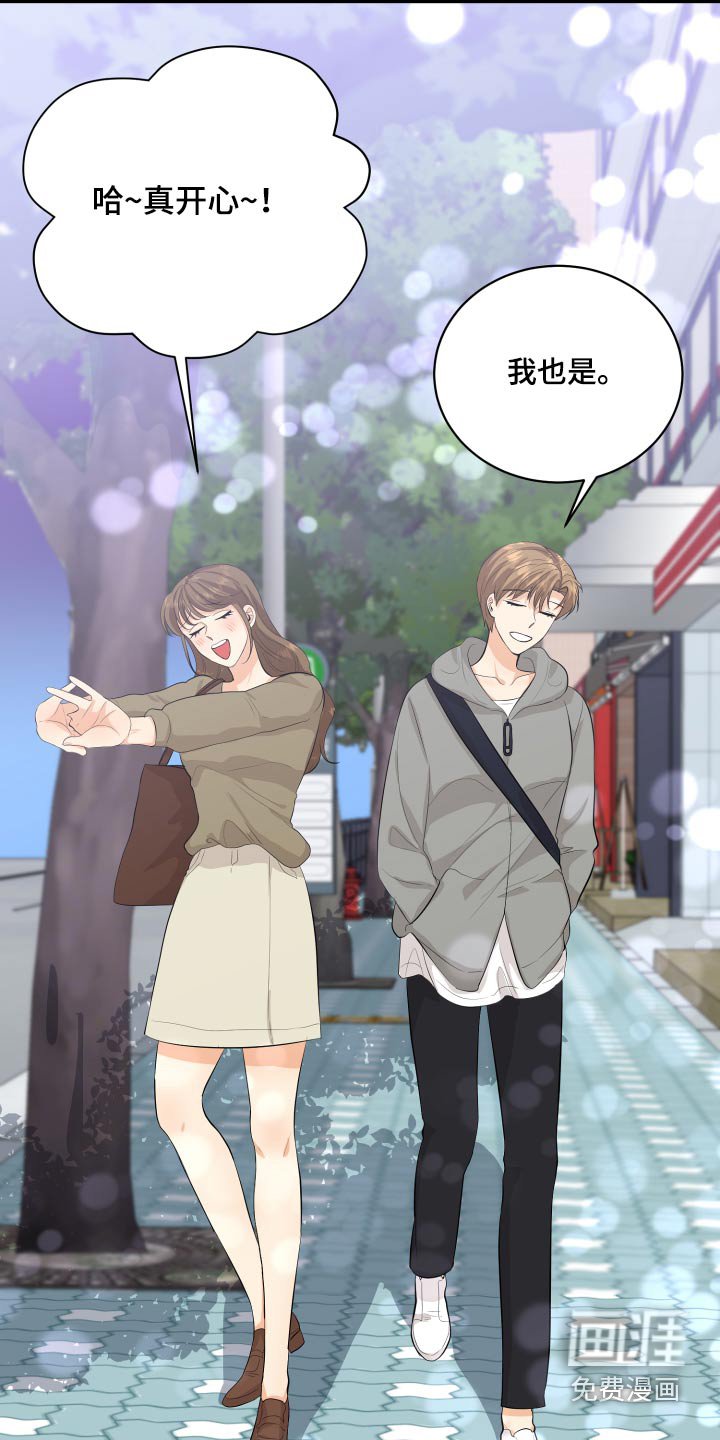 第48章：学分