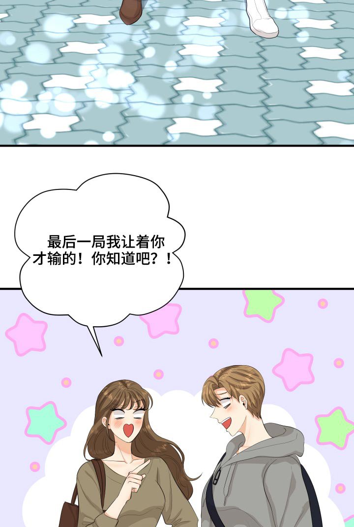 第48章：学分