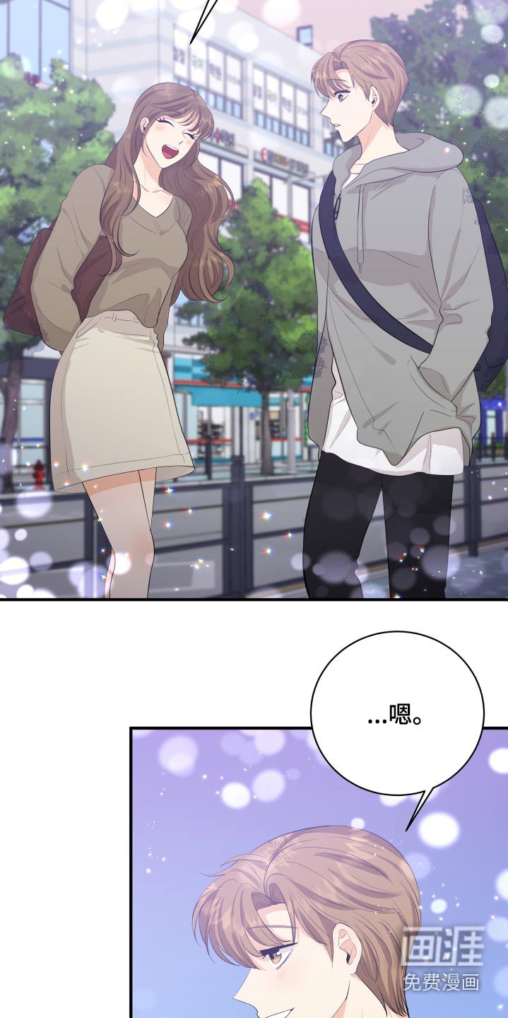 第48章：学分