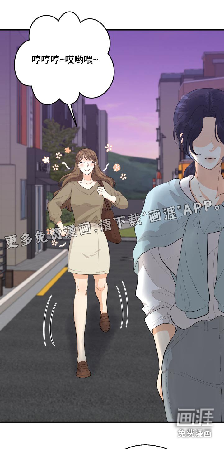 第49章：70分