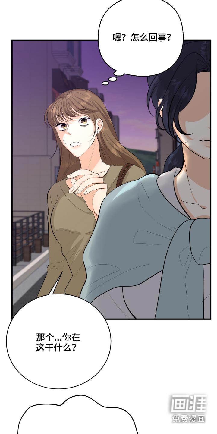 第49章：70分