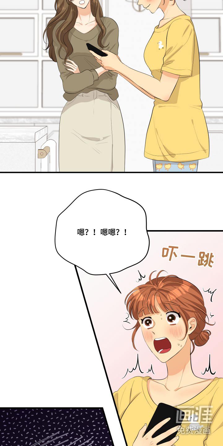 第49章：70分