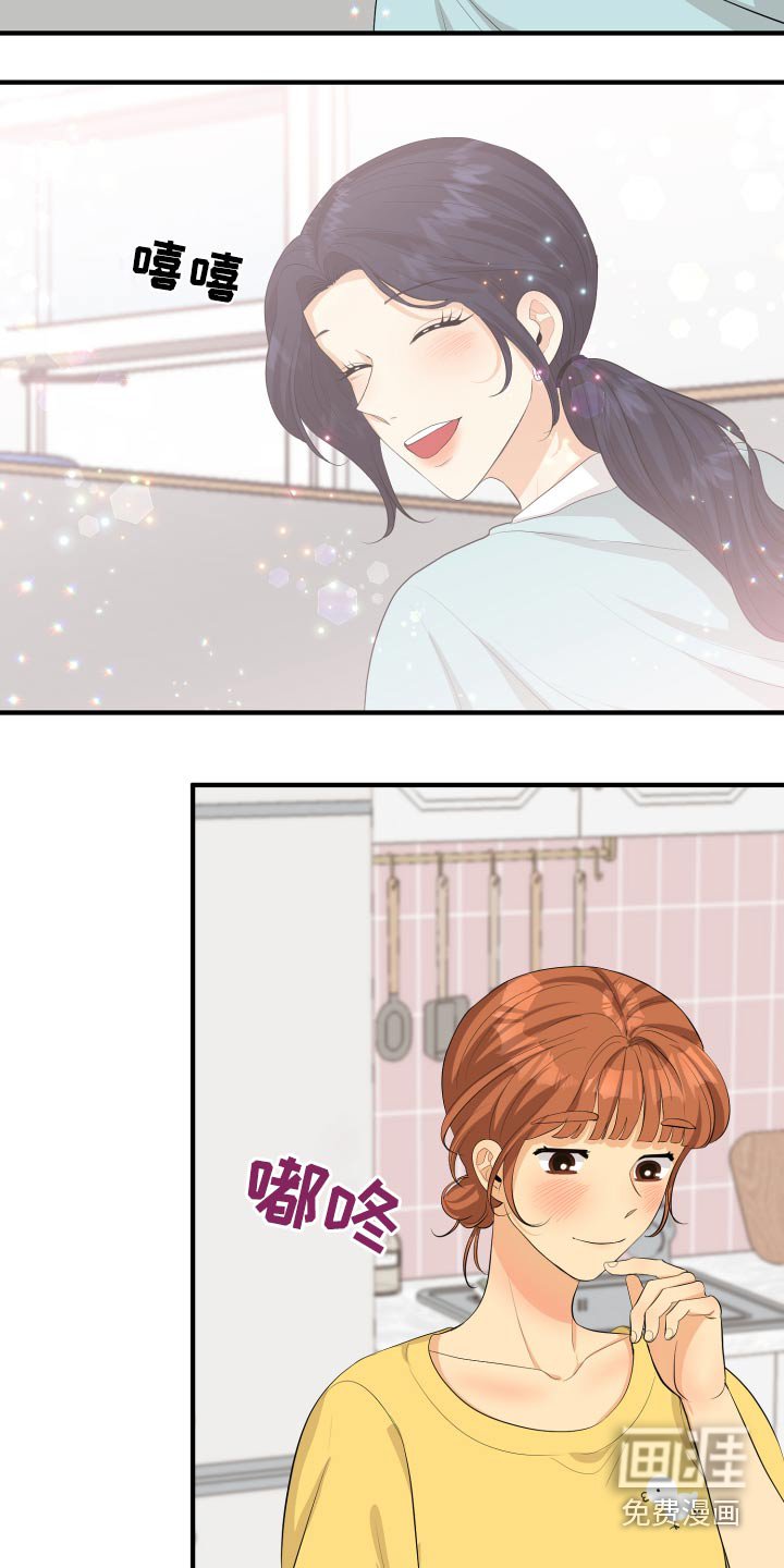 第49章：70分