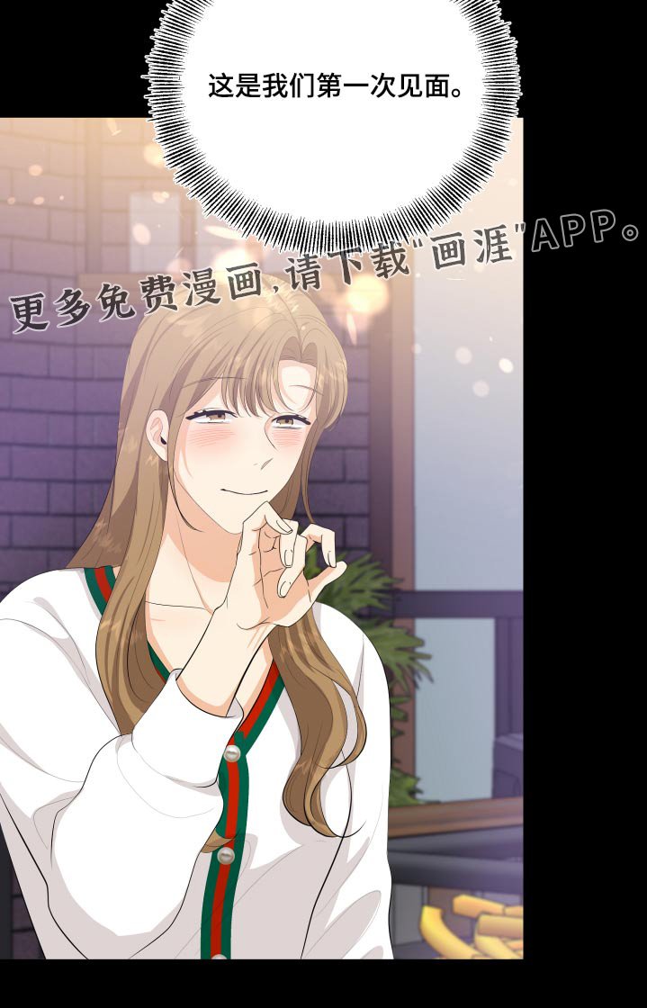 第57章：失落