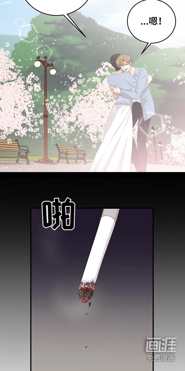 第58章：回忆过往