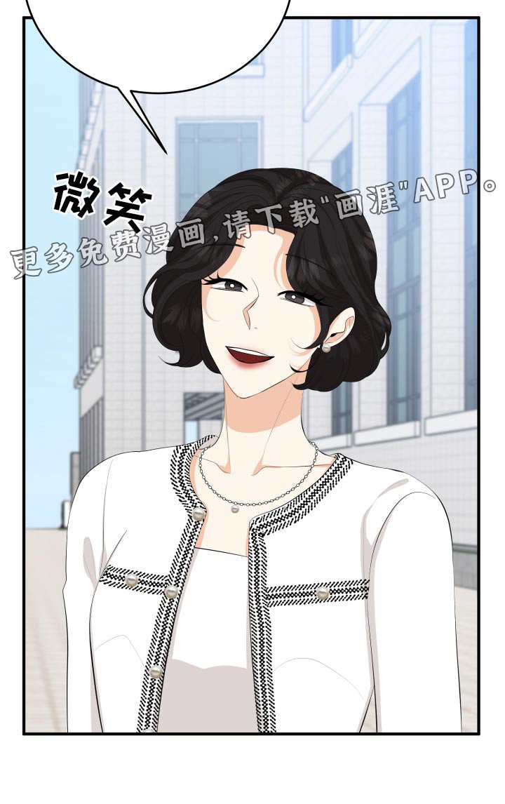第58章：回忆过往