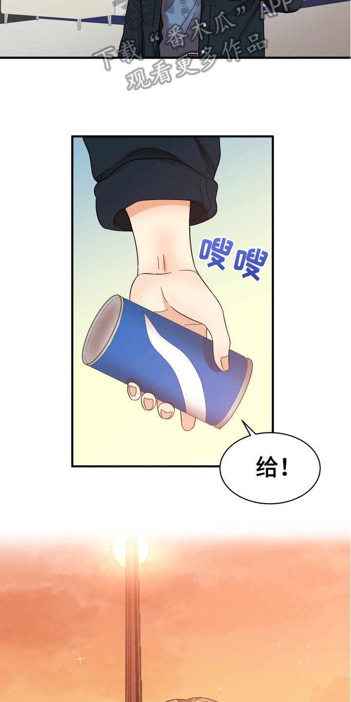 第6章：好话